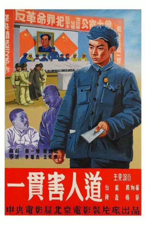 怎么买韩国外国人登记证样本